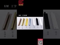 مدرن Wainscoting بالا تراش مات طلا صفحه دیواری خانه انبار تراش قالب